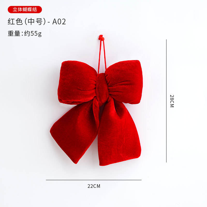 Three-dimensional bow-knot-red-medium