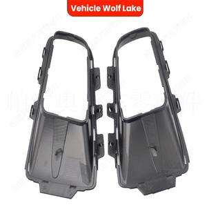 กรอบไฟตัดหมอกสำหรับรถยนต์ BMW X5 E70 ปี 2007-2010 ทำจากพลาสติก ABS สำหรับครอบกันชนหน้า ด้านซ้ายและขวา - Product Image 1