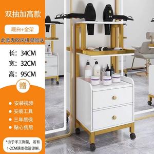 Carrito de Peluquería Móvil de Alta Calidad, Herramienta de Salón de Belleza, Carrito de Peluquería - Product Image 6