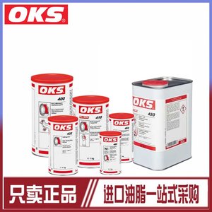 <span class=keywords><strong>OKS</strong></span> toutes séries 1110/250/265/240/241/511/2501/<span class=keywords><strong>252</strong></span>/1010 2/VP980/2621/402/495/470/200/571/2301/416/8600/422/1148/<span class=keywords><strong>252</strong></span>/404/469/1112 - Product Image 4