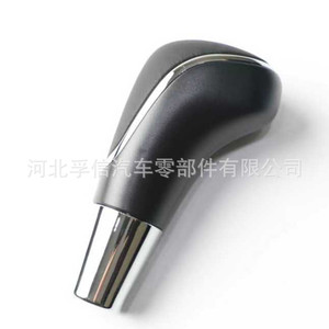 Pomo de palanca de cambios de cuero ergonómico para Lavida 12-15 automático SUZUKI CHANGAN FX-1100 - Product Image 4