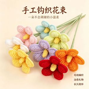 กิ่งกล้วยไม้สีม่วงถักโครเชต์แบบแฮนด์เมดสำเร็จรูป, ดอกลีลาวดีสีแดงถักโครเชต์, ดอกไม้ประดิษฐ์ - ของขวัญชิ้นเล็กๆ สำหรับวันครู - Product Image 1