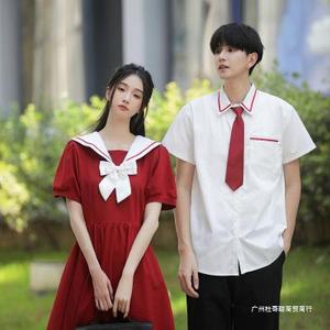 Autres costumes de scène, uniformes scolaires pour les élèves du collège et du primaire, chœurs, chant de chansons révolutionnaires, remise des diplômes - Product Image 3