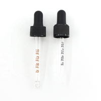 Pipette compte-gouttes en verre transparent avec bouchon à vis noir côtelé et bulbe 13mm 18mm 20mm 22mm 24mm pour l'emballage de bouteilles d'huile