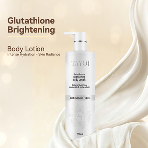 Lotion corporelle éclaircissante de haute qualité à l'arbutine, complexe éclaircissant, niacinamide, lotion correctrice du teint visiblement uniforme, glutathion - Product Image 1