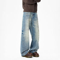 Pantalon en jean délavé coupe ample pour homme, style rétro américain, brodé étoiles et diamants, effet fourrure de chat, de la marque Paris Trend