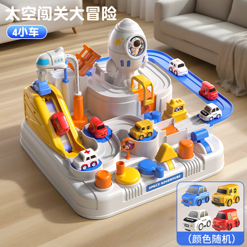 Extra Large Space Adventure [4 Cars] E-commerce Box