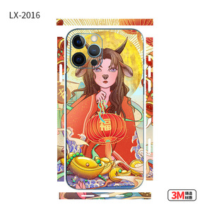 Para iPhone 12, Adhesivo Rectangular de Cobertura Total, Colorido, Año del Buey, Material 3M, LX-2057 - Product Image 3