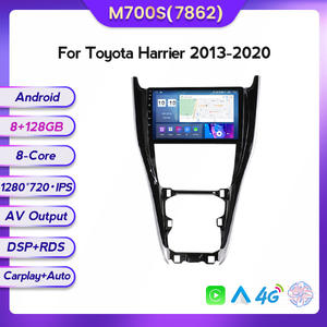 Navigatiesysteem voor Harrier Lingput 17-19, Android, groot scherm, dashboard, IPS display, 8GB/128GB - Product Image 4