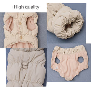 Hunde jacke Winterkleid ung Outdoor warmer Mantel wasserdicht Wind-Proof verdicken Hund Bekleidung Haustier kleidung - Product Image 3