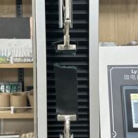 Micro-computer Digital Recorder Tensile Test Machine Universal Tensile Strength Testing Equipment
