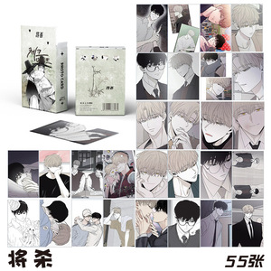 KPOP 55 ชิ้น/กล่องการ์ตูนเกาหลี <span class=keywords><strong>BL</strong></span> เด็กรักเลเซอร์ Photocard โลโมการ์ดการ์ดโฮโลแกรม Photocard - Product Image 3