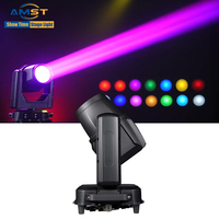 Lampu Sorot Bergerak Profesional IP65 Beam 380 Tahan Air DMX512 untuk Pencahayaan Panggung Pernikahan Pesta Tempat Terbuka