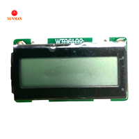 عداد ساعات XMCU 703-PR-102 مع شاشة LCD قابلة للتخصيص حسب حجم العرض