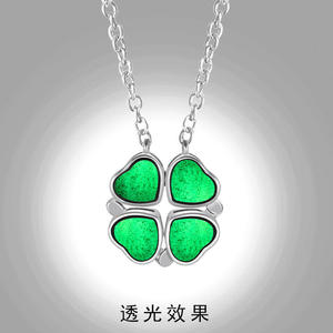 จี้หยกธรรมชาติรูปโคลเวอร์สีดำ เงินแท้ S925 เครื่องประดับแฟชั่นสำหรับผู้หญิง ของขวัญพร้อมใบรับรอง D590 - Product Image 2