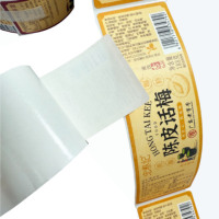 Étiquettes autocollantes en papier durables, imperméables, écologiques et réutilisables pour les bouteilles de collations, d'huile d'olive et de nourriture pour animaux de compagnie, logo personnalisé