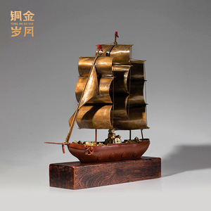 Ornement de bateau à voile en cuivre, design traditionnel, décoration de bureau, cadeau de bureau, atelier d'art en cuivre - Product Image 4