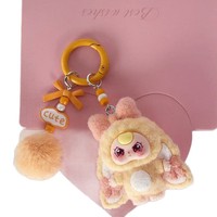 Porte-clés en peluche en plastique, motif dessin animé mignon, forme 3D, pendentif mousqueton souple, ouvre-bouteille, imprimé UV, cadeau personnalisé, multi-occasions, Thème Terre