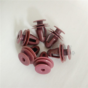 Clips de fixation durables pour panneaux de porte de voiture, 37 attaches de garniture intérieure violettes et rouges, usage général, 50 pièces - Product Image 2