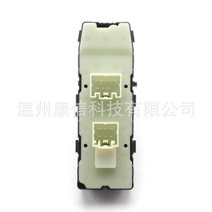 Interruptores Eléctricos para Elevalunas para Jeep para Chrysler Modelo 04602780AD - Product Image 1