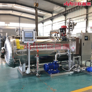 Phun nước vặn lại vật liệu đóng gói Nồi hấp vặn lại tiệt trùng cho chai HDPE - Product Image 5