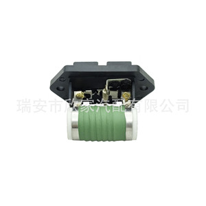 Kia <b>Blower</b> Fan Regulator 51736774 68099815AA 12V XJ-3065 For <b>Car</b> Ventilation Control - Product Image 3