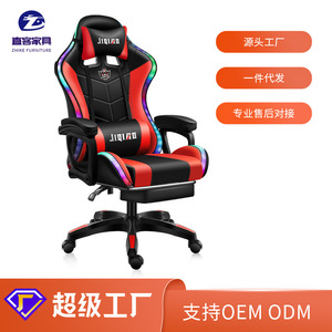 Anji Gaming <b>Chair</b> Pu Leather <b>Reclining</b> Height Adjustable For Home Office Bedroom Study - Product Image 3