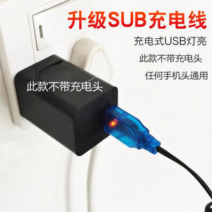 Pompe à oxygène de pêche rechargeable silencieuse pour aquarium et usage extérieur, version à tête unique bleue - Product Image 3