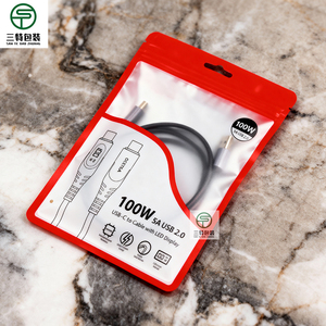 3 Side Seal Aluminum Foil Slider mobile accessories <b>packaging</b> <b>Bags</b> | Zipper Reusable <b>Packaging</b> for electronic accessories - Product Image 3