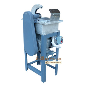 Petite machine de découpe de surface en aluminium de 8 pouces, granulateur, machine à tailler les pierres précieuses - Product Image 5