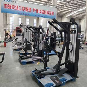 Machine de musculation compacte populaire pour <span class=keywords><strong>petit</strong></span> espace, équipement de gym MND-FM08, machine de fitness <span class=keywords><strong>pas</strong></span> chère pour biceps, machine de musculation - Product Image 6