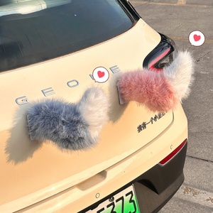 Cola <span class=keywords><strong>de</strong></span> Zorro para Cosplay, Decoración Trasera para Coche y Moto, Modificación, Decoración Desmontable por Voz, Poliéster, Unisex, Venta al por Mayor - Product Image 3