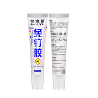 Colle sans ongles 50ml fort verre polymère métal adhésif mastic Fix pour papeterie verre bijoux cristal adhésif colle