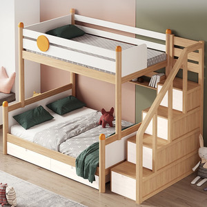 Modern Minimalist Nordic <strong>Double</strong> <strong>Bed</strong> Rubber Solid Wood High <strong>Low</strong> Bunk <strong>Bed</strong> Multifunctional Features Adult Dormitory Children's <strong>Bed</strong> - Product Image 2
