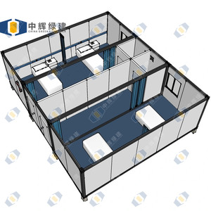 CGCH低価格プレハブ迅速建設移動式モジュール式プレハブ可搬型鉄骨構造コンテナクリニック病院 - Product Image 2