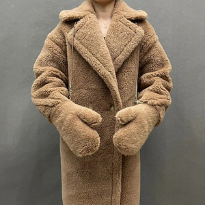 Gants en laine d'agneau chauds d'automne et d'hiver Jancoco en gros, <span class=keywords><strong>mitaines</strong></span> en fourrure d'agneau véritable personnalisées pour femmes - Product Image 5