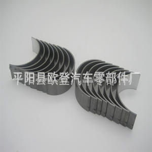 V8 6.0L GMC ตลับลูกปืน8B663A 89017573 12656817สำหรับเพลาข้อเหวี่ยงและเครื่องยนต์ใหม่ - Product Image 3