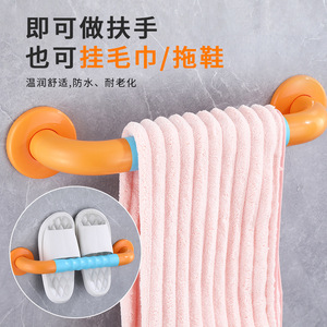 ราวจับอลูมิเนียมอัลลอยด์ Huashifu ขนาด 40 ซม. กันลื่น สำหรับห้องน้ำ ห้องสุขา ผู้สูงอายุ ผู้พิการ ราวพยุง - Product Image 4
