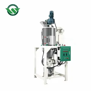 Wensui PET Crystallizer Equipment Hot Selling 500L Spare Parts 6 Months Provided Online Support Easy to Operate MOTOR