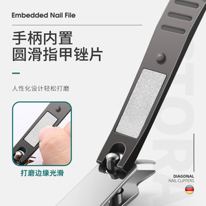 Harbin-style nail clippers for ingrown nails, single-pointed pliers, cuticle scissors, a <b>magic</b> tool for preventing ingrown - Product Image 3