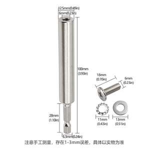 Mango hexagonal hoja de sierra biela Mini hoja varilla de extensión accesorios de herramientas eléctricas biela cabeza de destornillador - Product Image 5