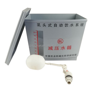 TUOYUN vente en gros système d'abreuvement en cage pour <span class=keywords><strong>animaux</strong></span> de Offre Spéciale réservoir d'<span class=keywords><strong>eau</strong></span> automatique pour volailles - Product Image 2