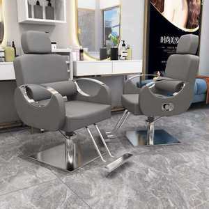 Contemporary Reclining Barber Chair Faux Leather <b>Adjustable</b> <b>Footrest</b> Hydraulic Pump Round Base Salon Furniture - Product Image 2