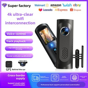 Enregistreur de conduite GPS à double objectif, modèle privé, vision nocturne, aide au stationnement en marche arrière, installation gratuite, ultra haute définition 2K4K - Product Image 2