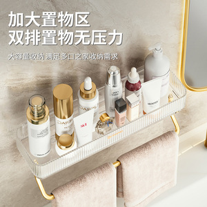 Bathroom <b>Storage</b> Rack Wall Mounted 50X30CM <b>Rectangular</b> Durable Shelf For Washbasin Bathroom Organizing - Product Image 3