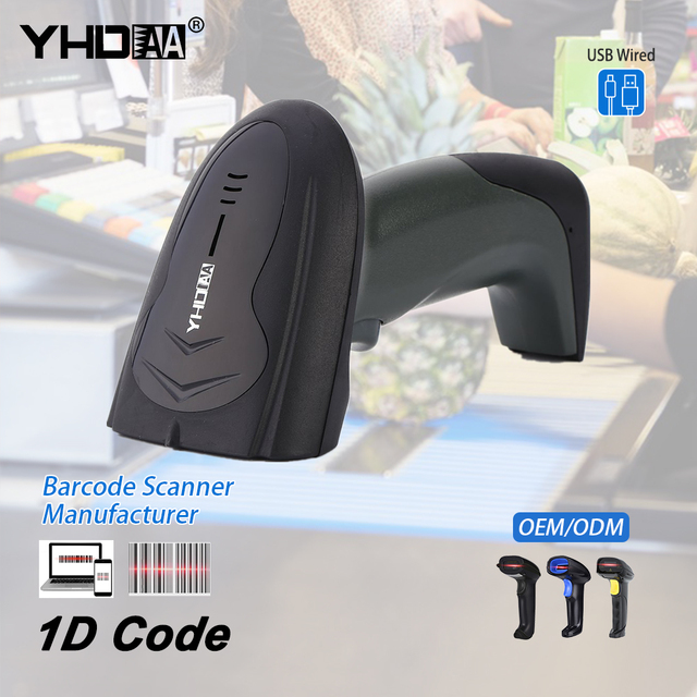 High Quality Handheld Rugged Barcode Reader OEM 1D/2D CCD USB Wired Industrial QR Code Scanner in Stock