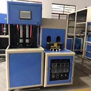 Hz880/mg880 Bottle <strong>Blowing</strong> <strong>Machine</strong> Plastic Blow Molding <strong>Machine</strong> Price 5liter 880machine Semi-automatic - Product Image 6