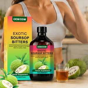Líquido Oral de Hierbas Amargas de Guanábana, Apoyo <span class=keywords><strong>para</strong></span> la Salud Intestinal, Desintoxicación, Refuerzo Inmunológico, Cúrcuma, Suplemento de Graviola - Product Image 2