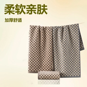 Pure Cotton Yarn Dyed Checkerboard Towels 34x74 Cm Skin Friendly Face Towels Household Use Brown And Gray - Product Image 2