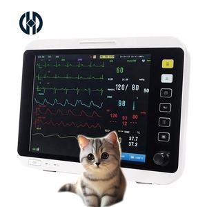 Moniteur multiparamètre vétérinaire de haute qualité avec écran LCD de 12 pouces, SpO2, NIBP, <span class=keywords><strong>ECG</strong></span> - Product Image 2